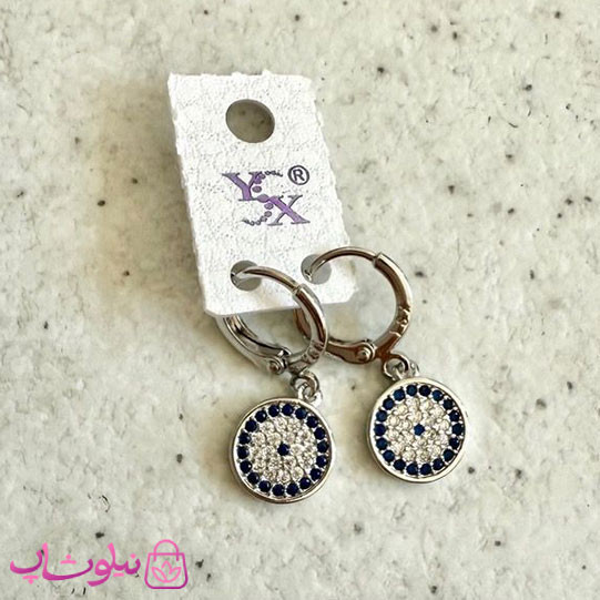 گوشواره زنانه YSX مدل چشم نظر نقره ای رنگ کد 3491