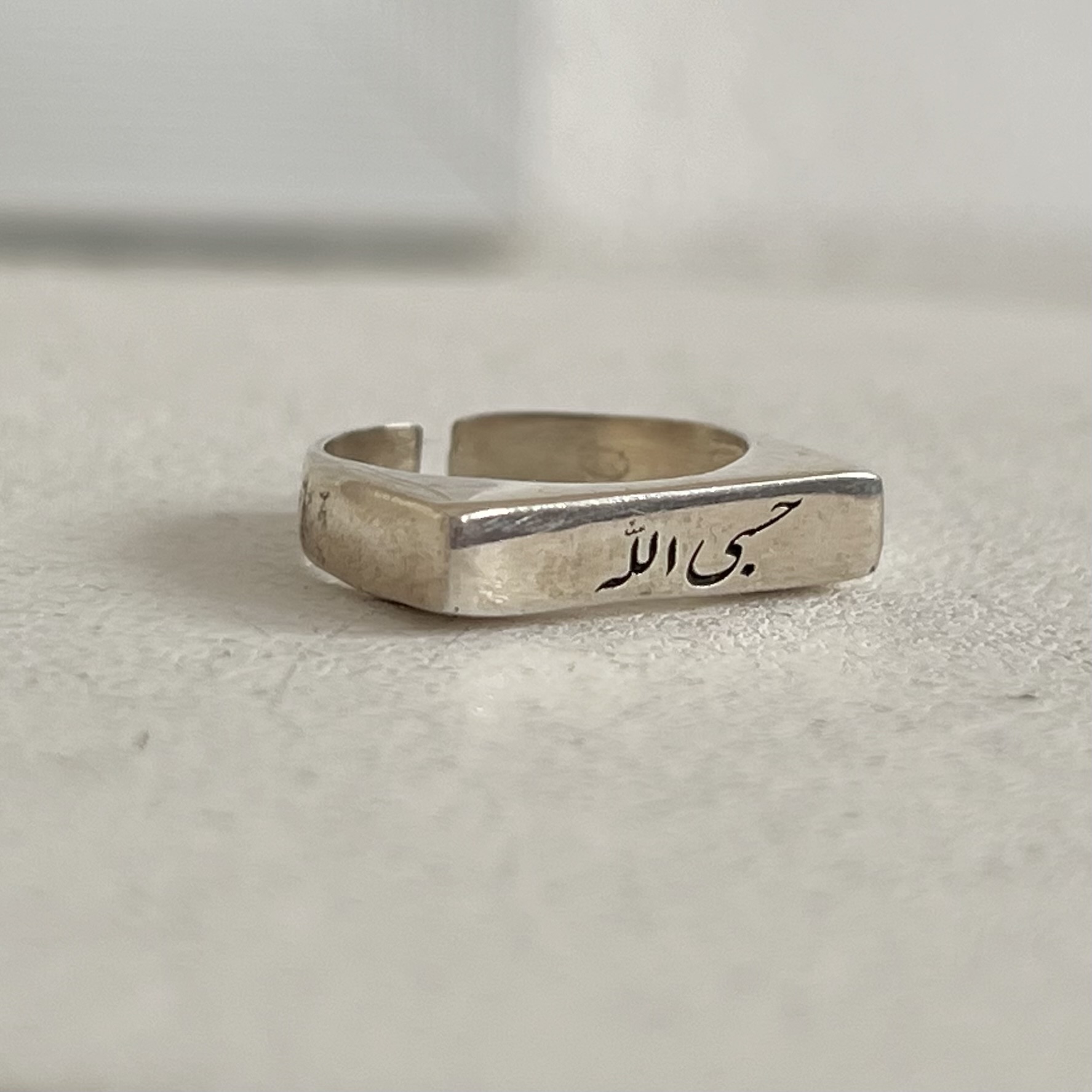 انگشترهای نقره عیار 925 تکست با نوشته فری سایز