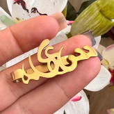 گیره کروات سفارشی ساز استیل رنگ ثابت با اسم و طرح دلخواه