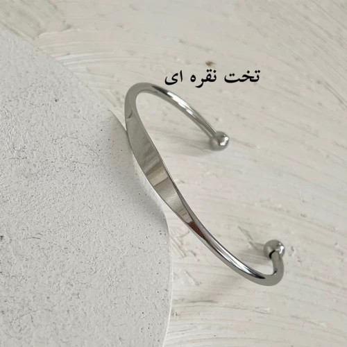 بنگل ساده وسط پهن استیل رنگ ثابت