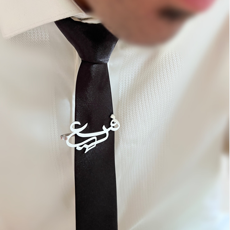 گیره کروات با طرح اسم و حروف اختصاصی استیل