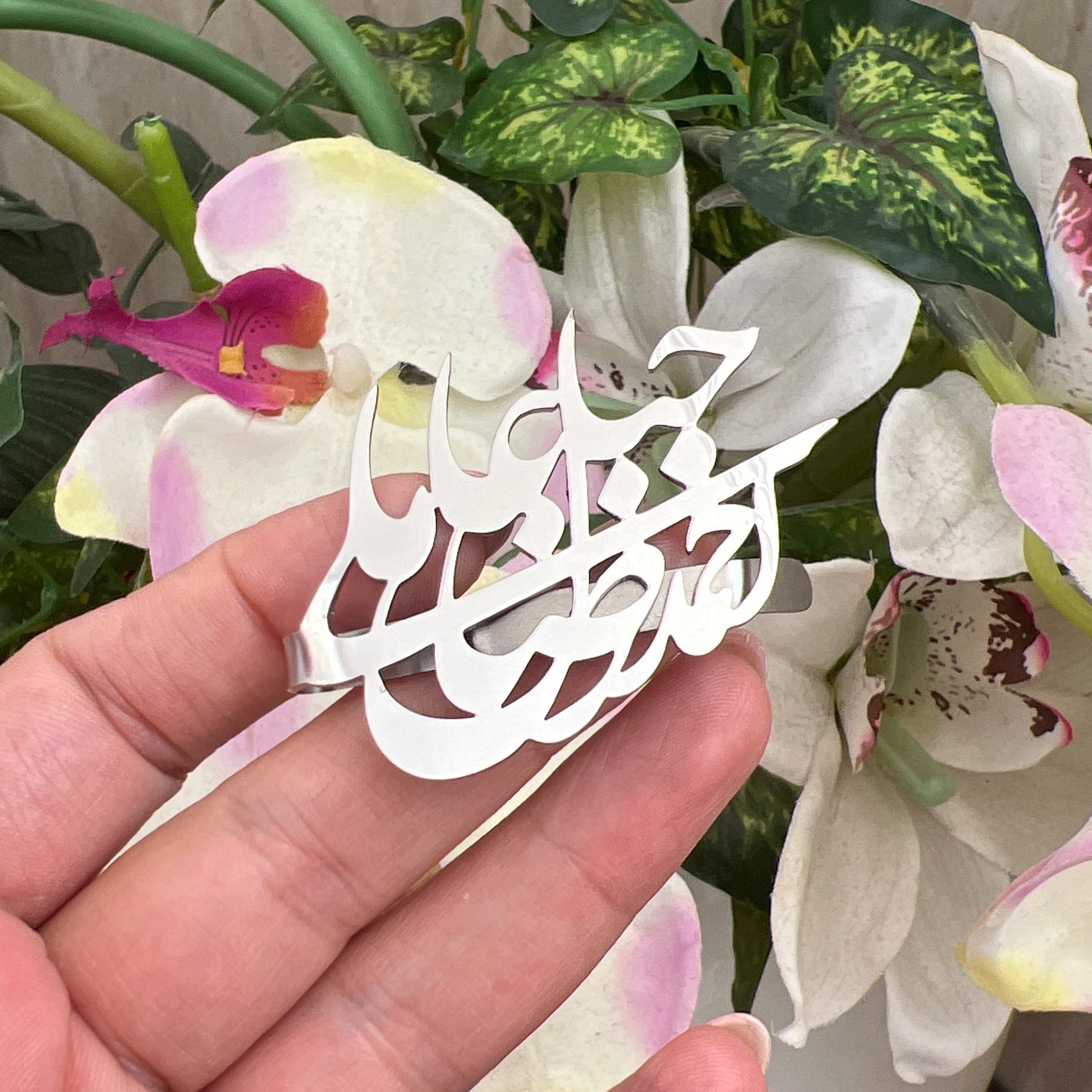 گیره کروات با طرح اسم و حروف اختصاصی استیل