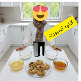 همزن برقی پاناسونیک موتور اصلی،جهت تهیه کیک،کوکی،رولت،سس،بیسکوییت و کاربردهای متنوع دیگر.....