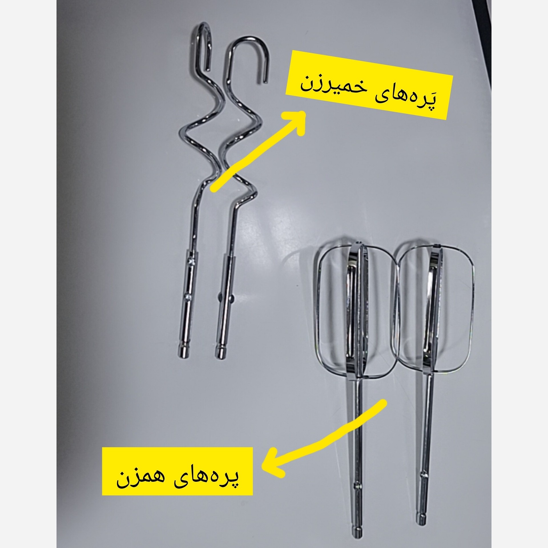 همزن برقی پاناسونیک موتور اصلی،جهت تهیه کیک،کوکی،رولت،سس،بیسکوییت و کاربردهای متنوع دیگر.....