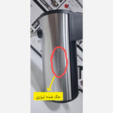 همزن برقی پاناسونیک موتور اصلی،جهت تهیه کیک،کوکی،رولت،سس،بیسکوییت و کاربردهای متنوع دیگر.....