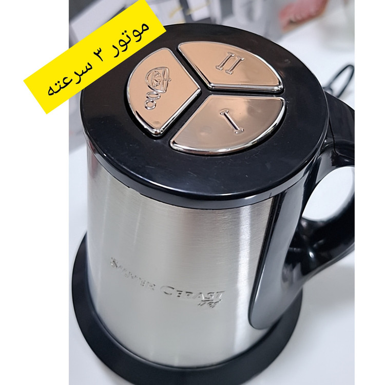خردکن و غذاساز سیلورکرست موتور اصلی و پرقدرت،جهت پوره کردن گوشت،مرغ،حبوبات پخته شده،خرد کردن سبزی،پیاز،میوه و .....