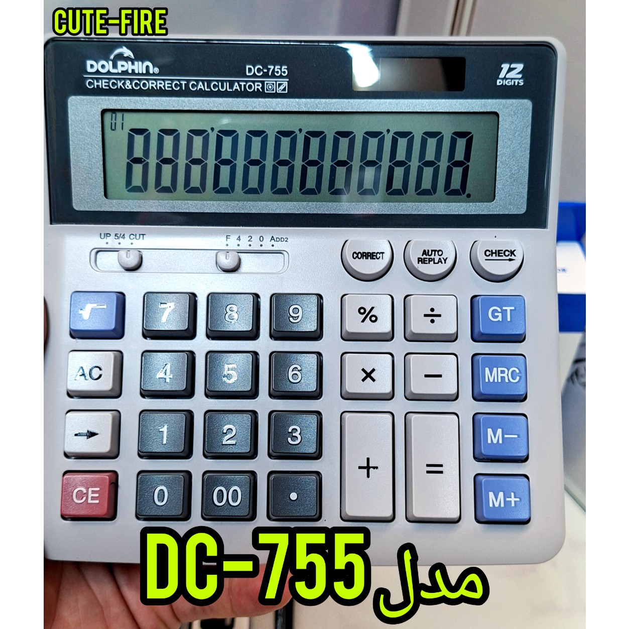 ماشین حساب برند دلفین 12 رقم صفحه نمایش بزرگ نور و باتری