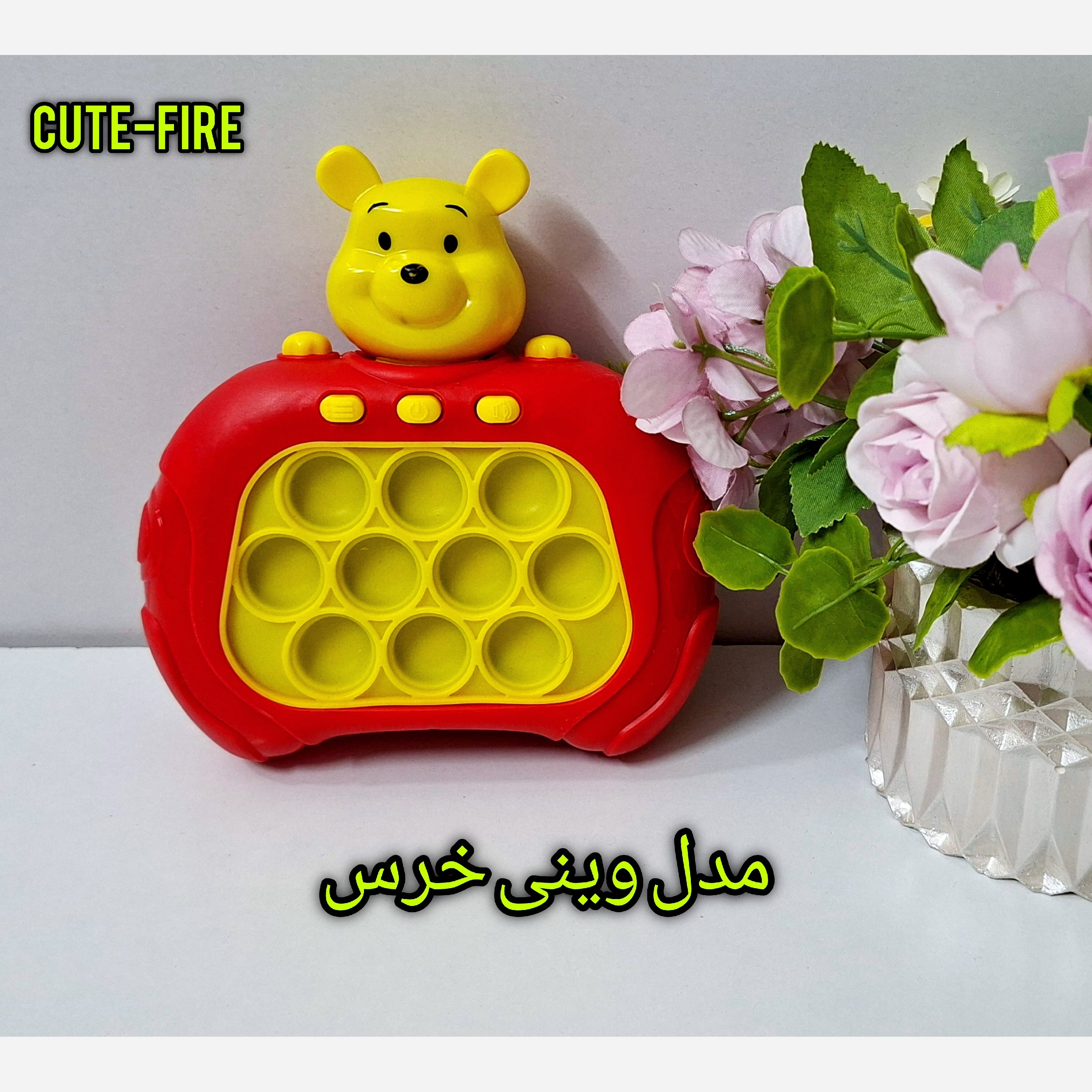 پاپیت گیم موزیکال چراغدار در طرح های متفاوت و ترند روز باتری خور(بدون باتری)