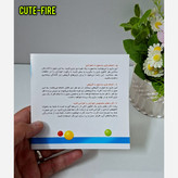 بازی فکری سرانگشتی شاد و جذاب سر انگشتی تک نفره و 2 نفره سرگرمی فکری آموزشی