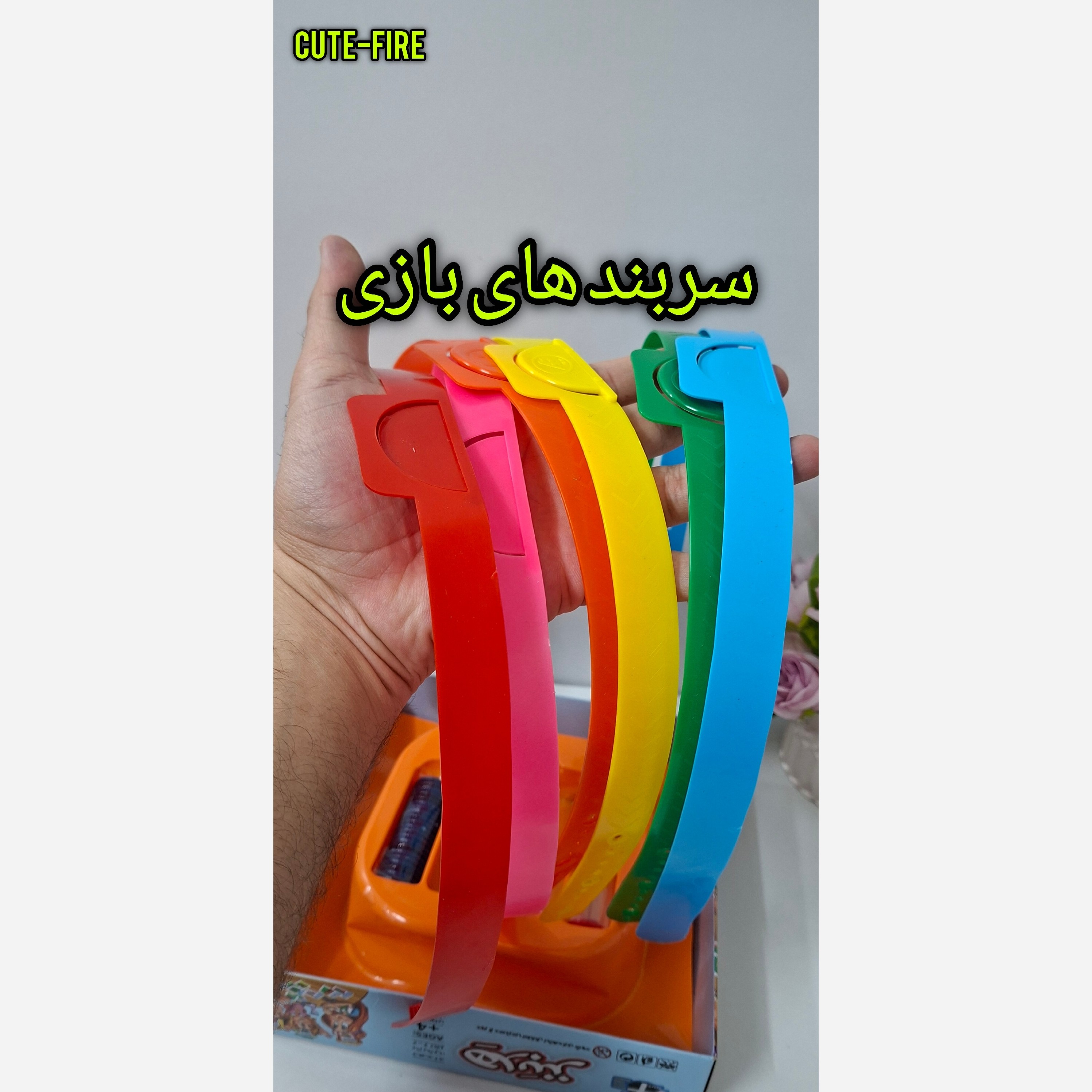 بازی فکری هدبنز با ساعت شنی بازی گروهی هد بنز