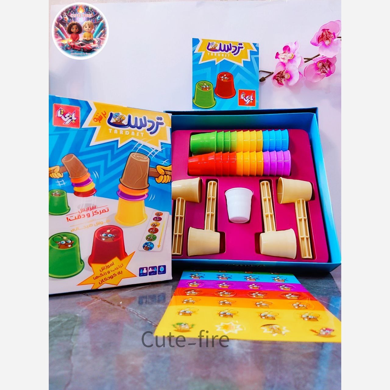 بازی فکری تردست 2 نفره و 4 نفره