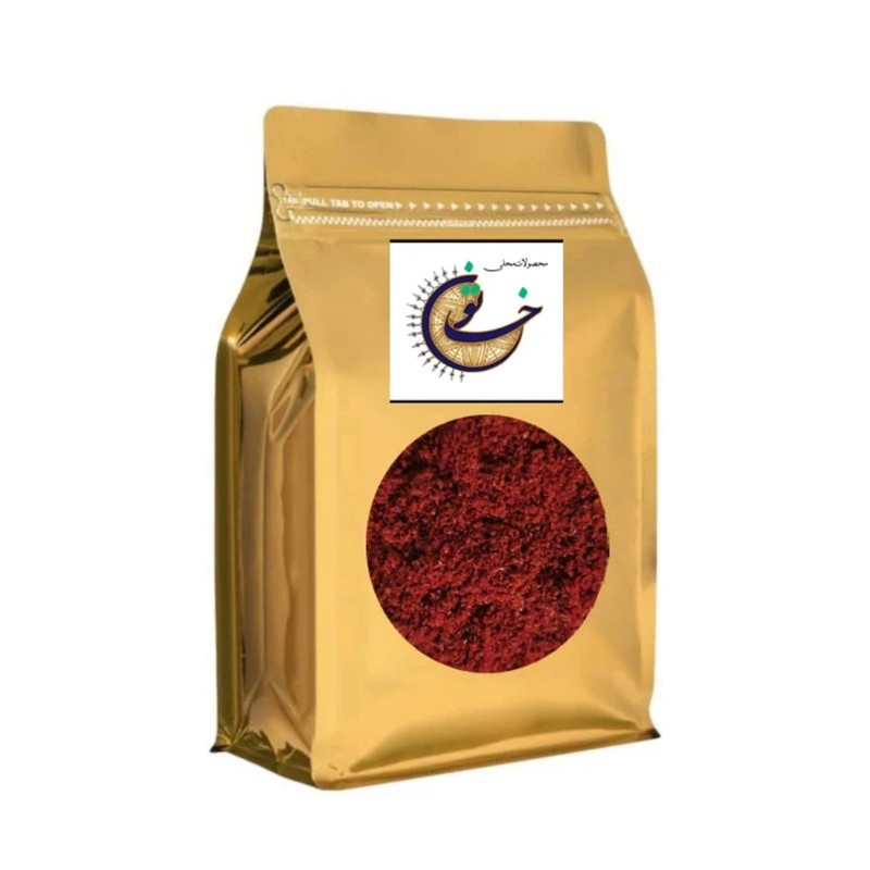 پول بیبر ترکی خاتون -400 گرم