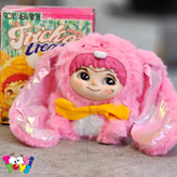 عروسک واکوکو تریکو نسل دو