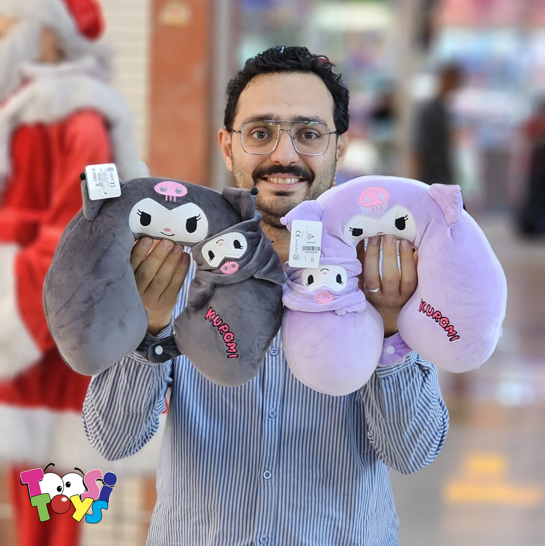عروسک گردنی با چشم بند