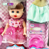 ست عروسک نوزاد موزیکال با وسایل نوزادی ArkaToys کد 113