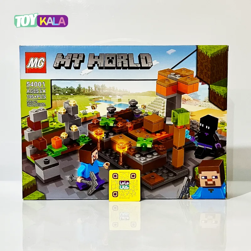 اسباب بازی لگو ماینکرافت 195 قطعه‌ مدل MY WORLD