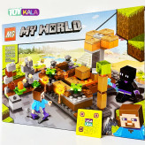 اسباب بازی لگو ماینکرافت 195 قطعه مدل MY WORLD