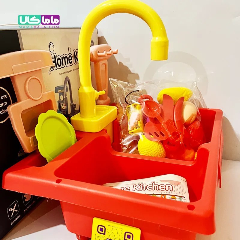 اسباب بازی سینک ظرفشویی قرمز مدل Home Kitchen