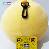 چشم بند بالشتی عروسکی مدل جوجه اردک