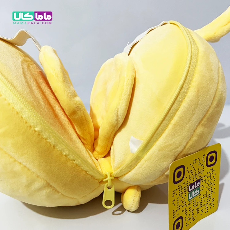 چشم بند بالشتی عروسکی مدل جوجه اردک