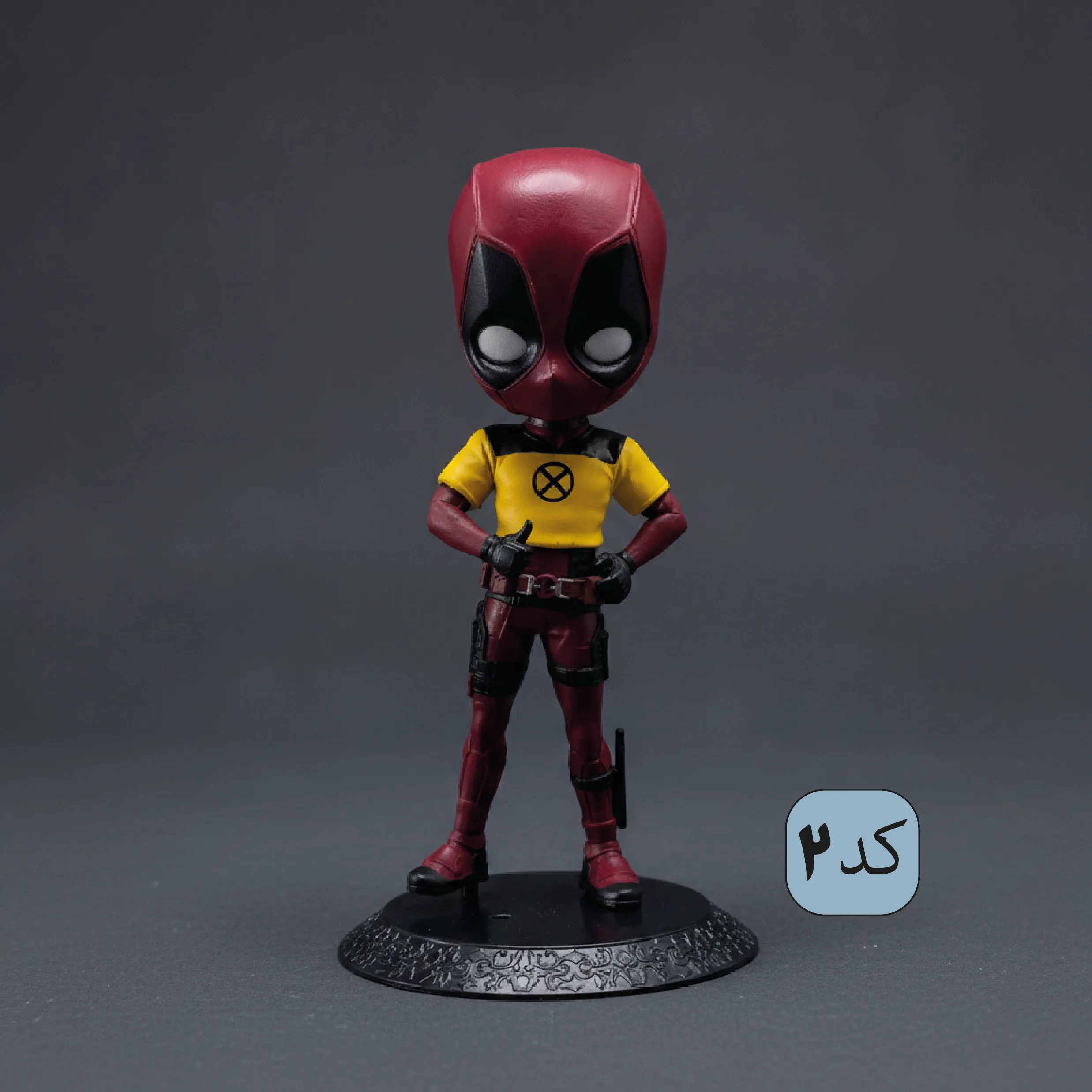 فیگور ددپول فانتزی (Deadpool) مدل کیوپاسکت