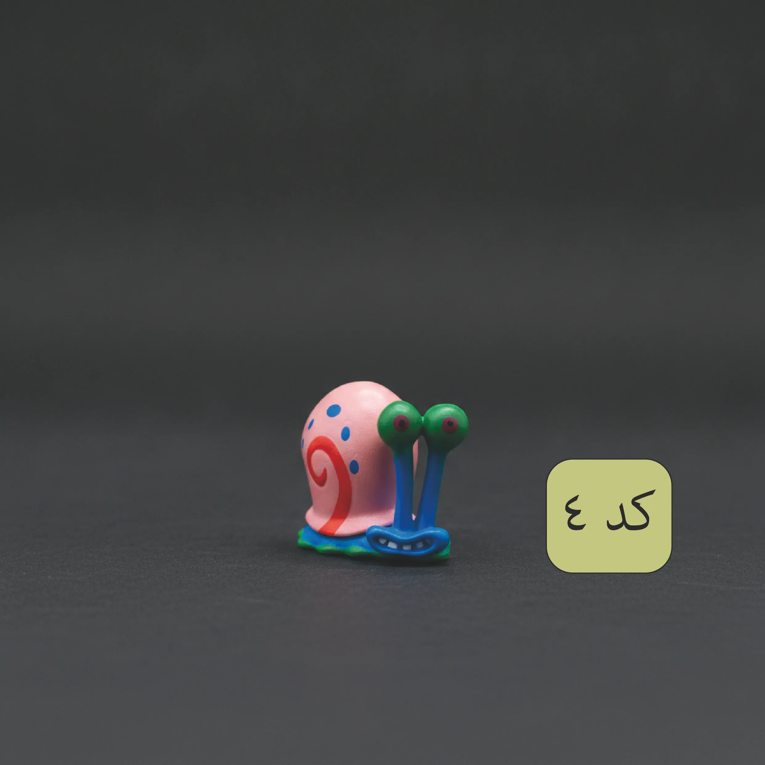 ست مینی فیگور باب اسفنجی و دوستان (SpongeBob) چندتایی کلکسیونی بامزه