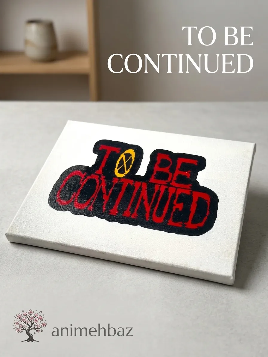 تابلو نقاشی بوم طرح To Be Continued انیمه وان پیس (One Piece)