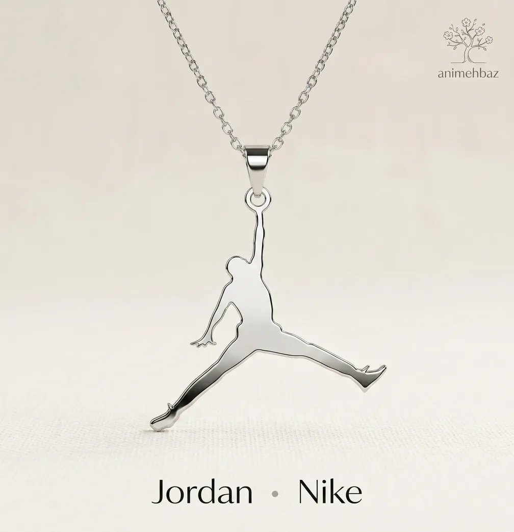 گردنبند بسکتبال NBA طرح جردن Jumpman نقرهای