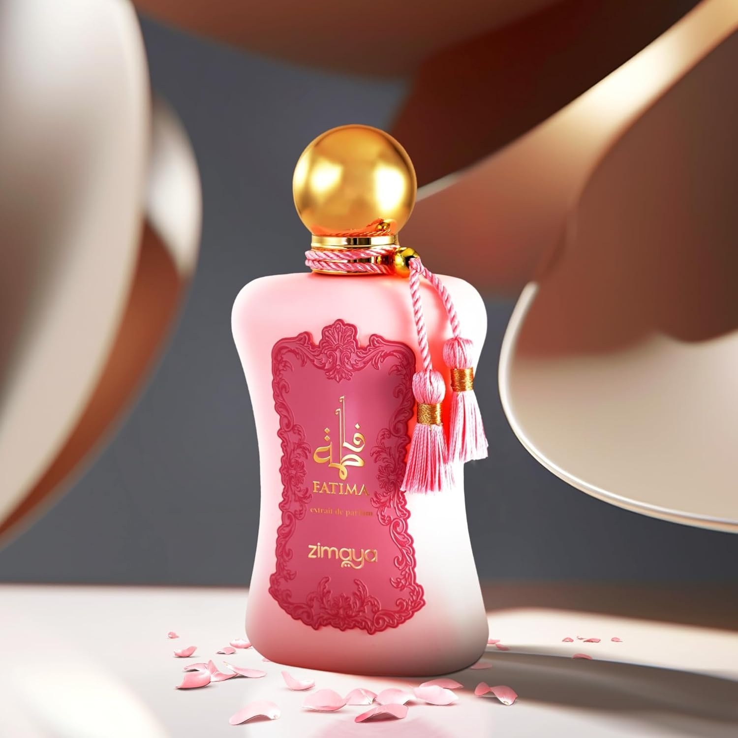 عطر زنانه Zimaya Fatima