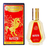 عطر 50 میل فراگرانس ورد Fragrance World Casamorando Mafesto