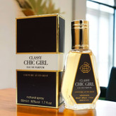 عطر زنانه 50 میل فراگرانس ورد کلاسی چیک گرل Fragrance world Classy chic Girl