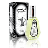 عطر 50 میل ارض الزعفران درهم سیلور Ard Al Zaafaran Dirham Silver