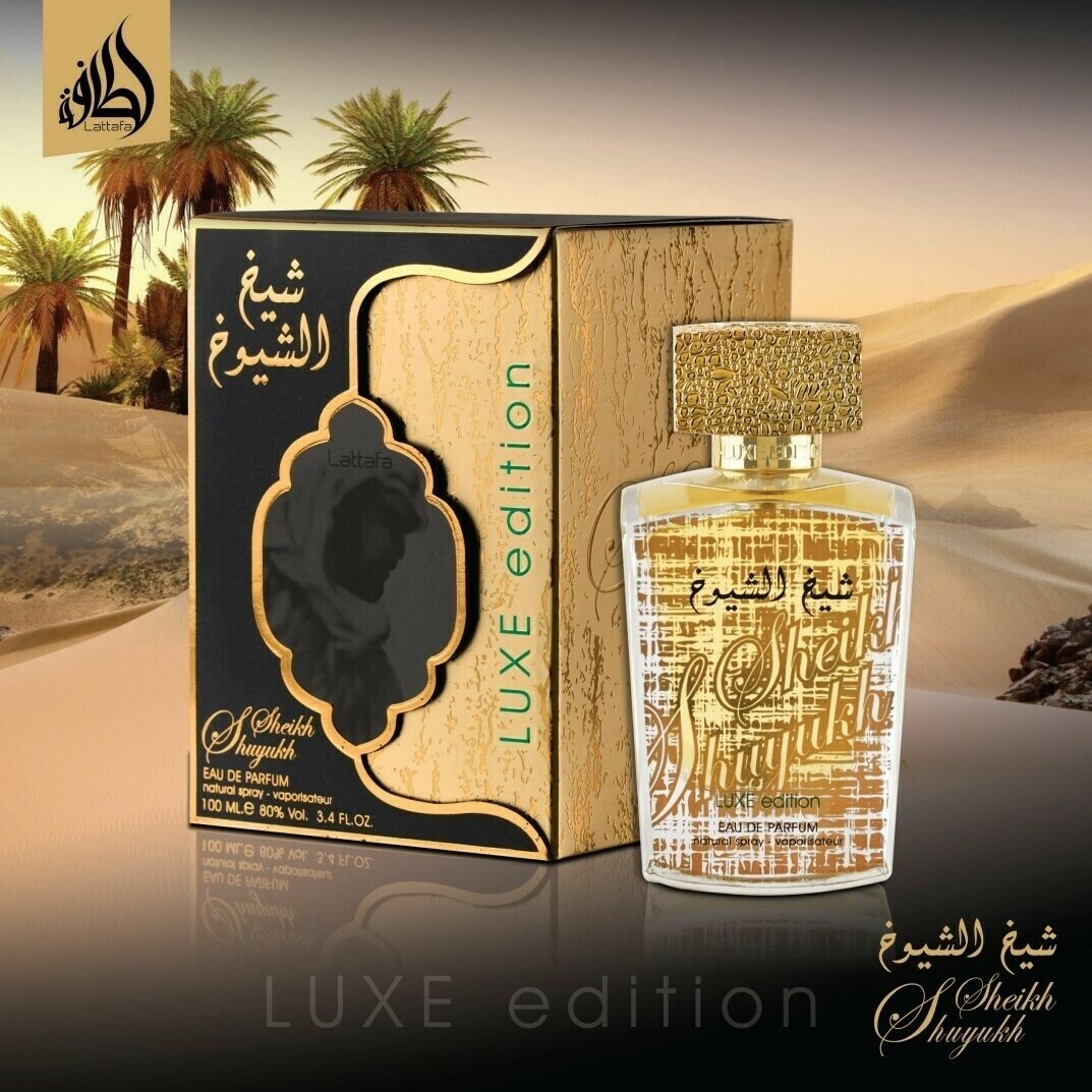 عطر شیخ الشیوخ لوکس ادیشن Sheikh Al Shuyukh Luxe Edition