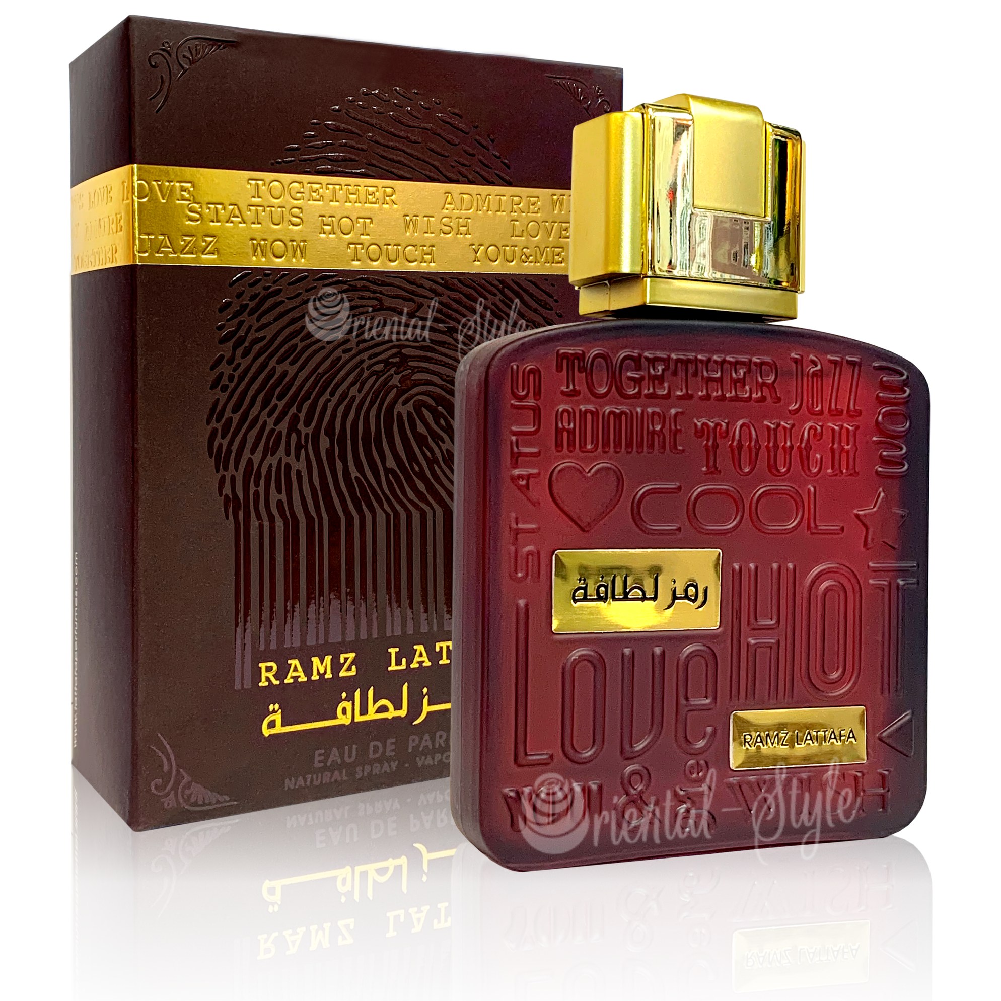 عطر لطافه رمز گلد Lattafa Ramz Gold