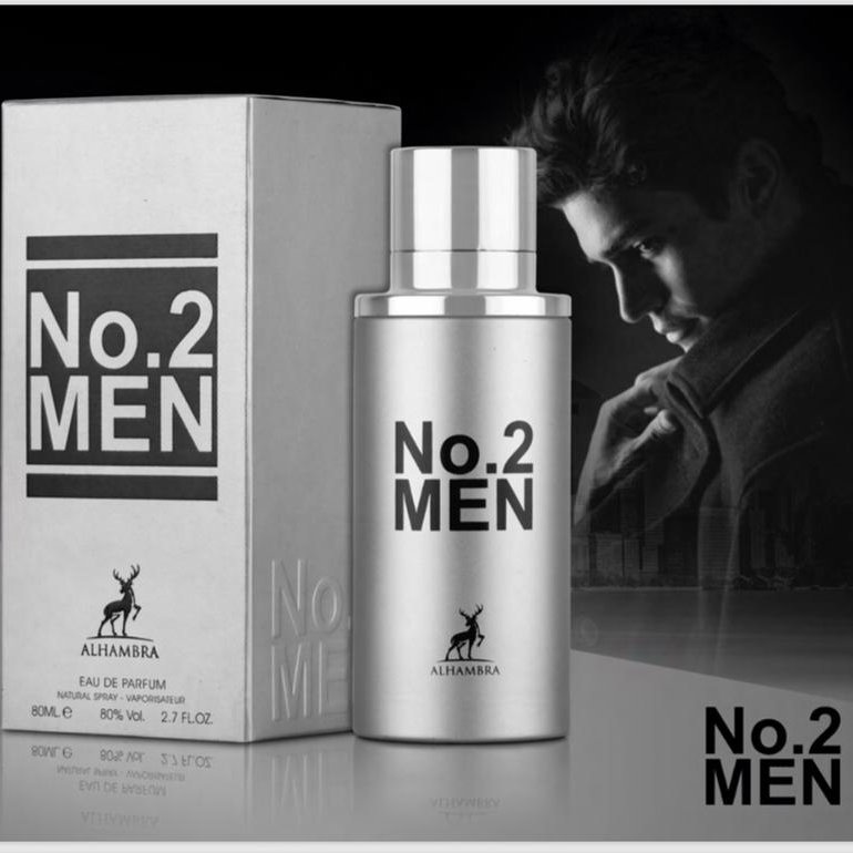 عطر مردانه میسن الحمرا نامبر 2 Maison Alhambra No.2 Men