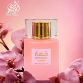 عطر زنانه Wadi Al Khaleej Khumar Wardi