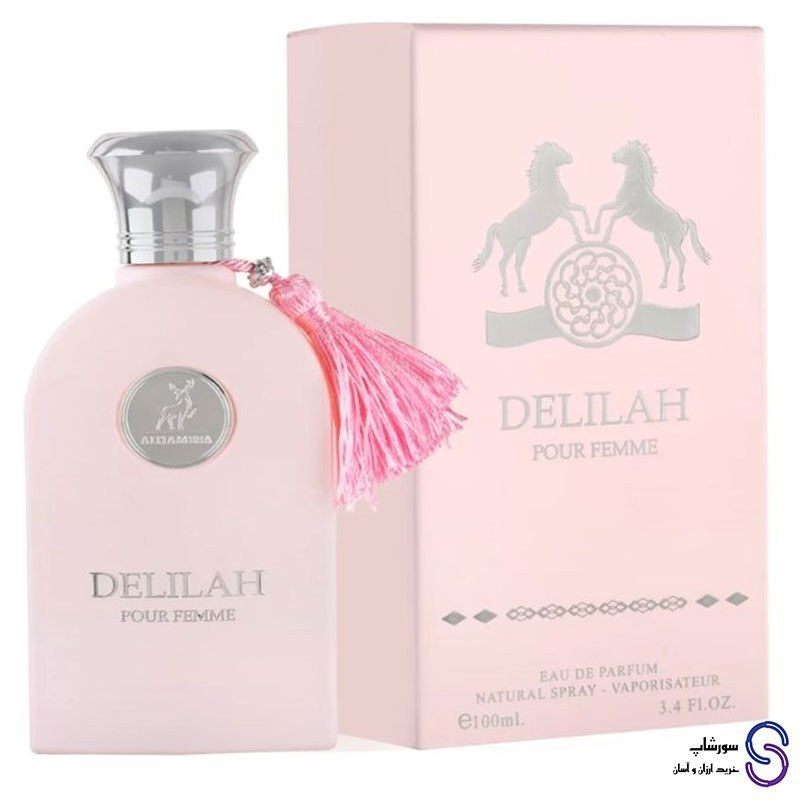 عطر ادکلن دلیله پور فم Delilah Pour Femme برند الحمبرا 100 میل