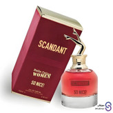 عطر ادکلن اسکندانت بله سلین سونایس برند فرگرنس ورد 100 میل