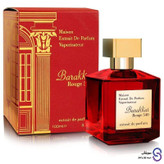 عطر ادکلن باراکات رژ قرمز برند فرگرنس ورد