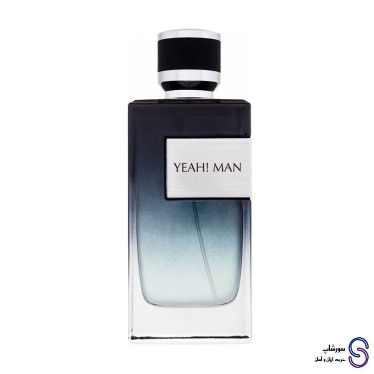 عطر ادکلن یاه من برند الحمبرا 100 میل