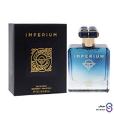 عطر ادکلن ایمپریوم برند فرگرنس ورد 100 میل