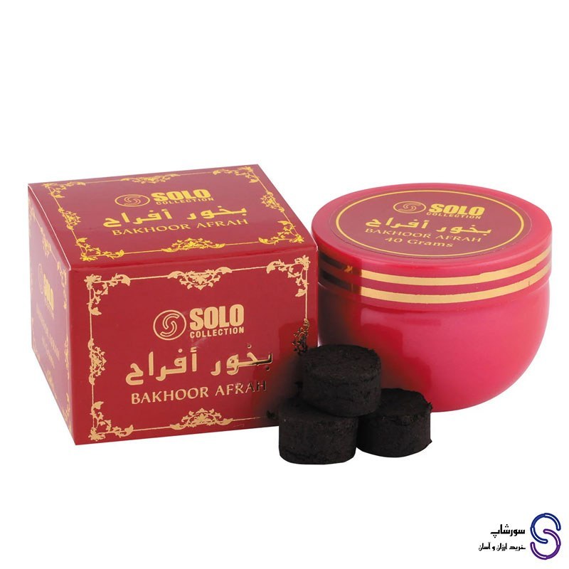 بخور افراح برند سولو 40 گرمی