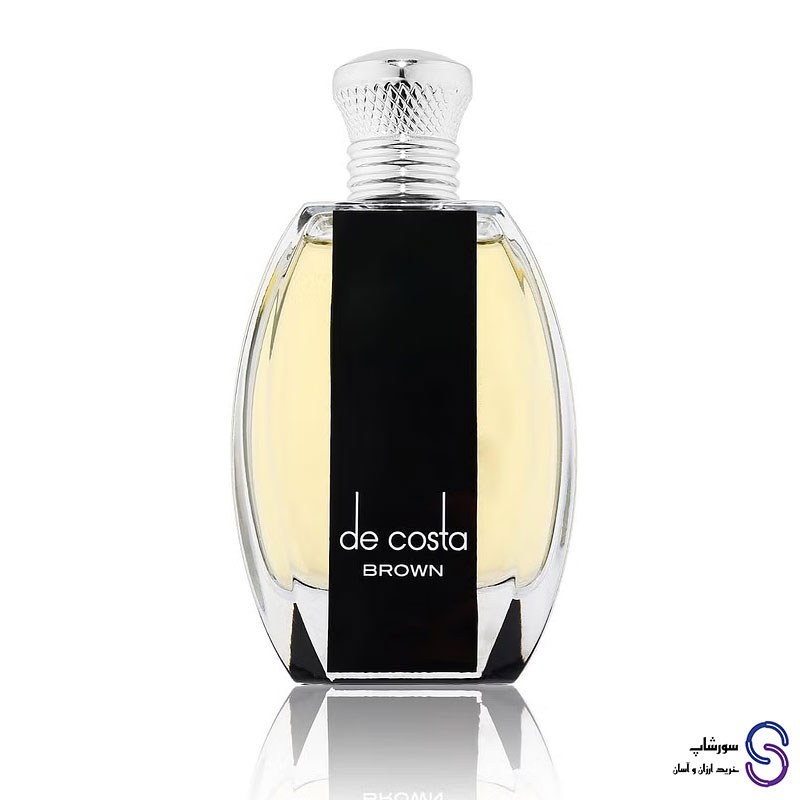 عطر ادکلن دی کاستا براون برند فرگرنس ورد 100 میل