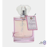 عطر ادکلن ماریا شاراپووا برند فرگرنس ورد 100 میل