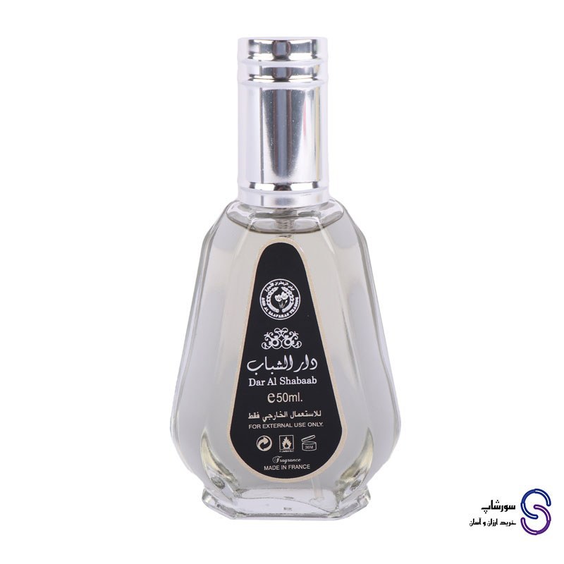 عطر ادکلن دار الشباب برند ارض الزعفران 50 میل