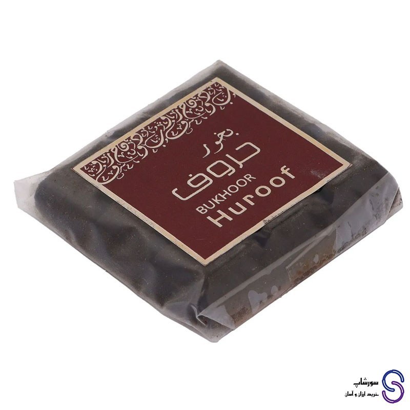 بخور حروف 40 گرمی برند ارض الزعفران