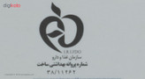 لوسیون تقویت کننده و ضد ریزش مو آقایان فولیکا مدل Multiple Action مناسب انواع مو حجم 75 میلی لیتر