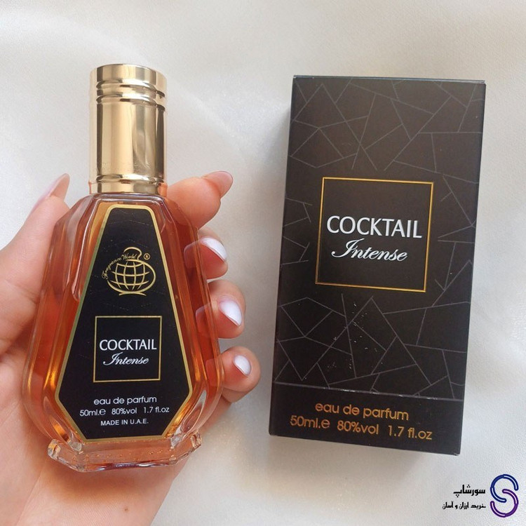 عطر کوکتل اینتنس برند فرگرنس ورد 50 میل