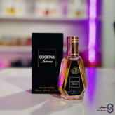 عطر کوکتل اینتنس برند فرگرنس ورد 50 میل
