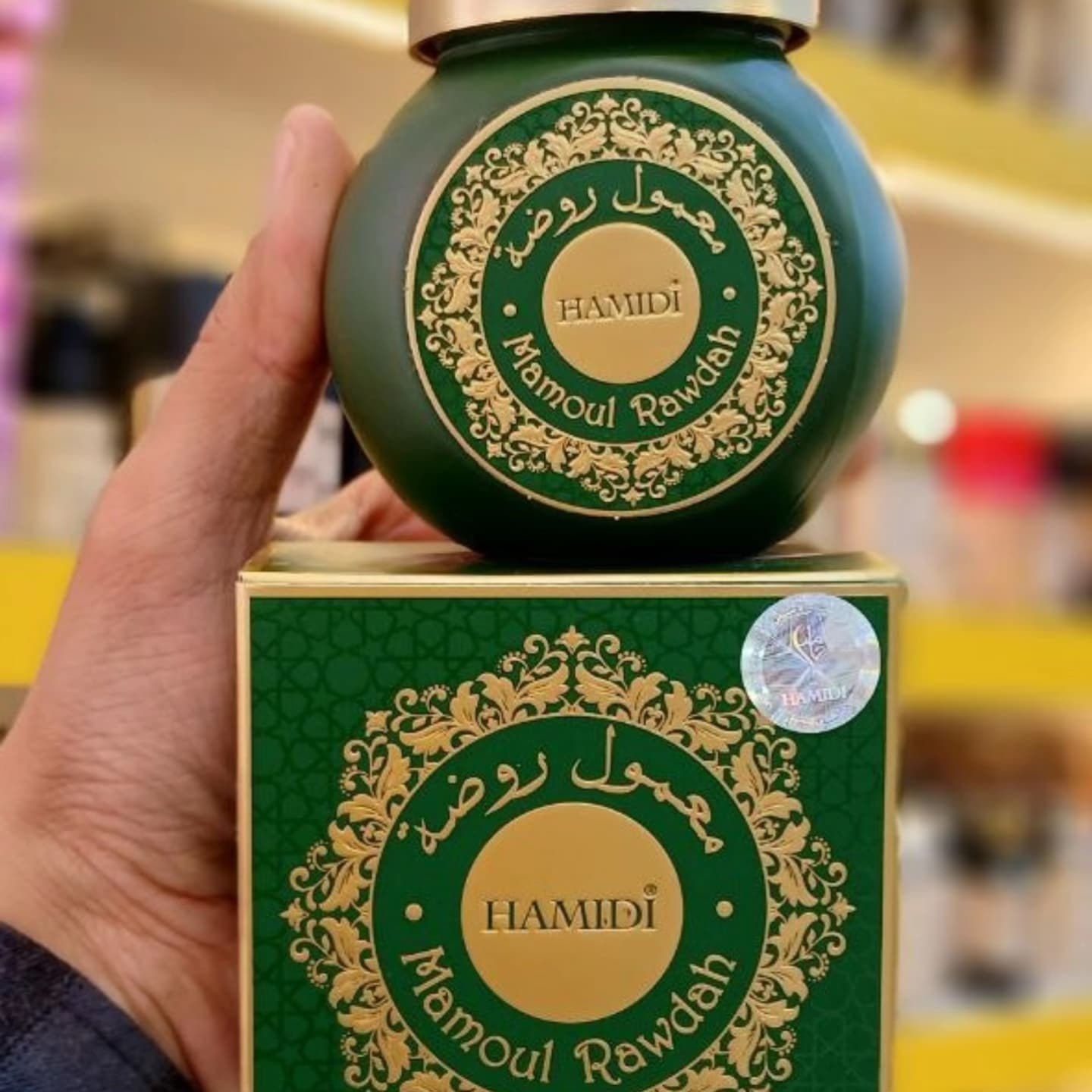 بخور معمول روضه برند حامدی 50گرمی